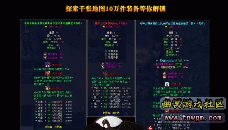 QQ截图20210701183318.png