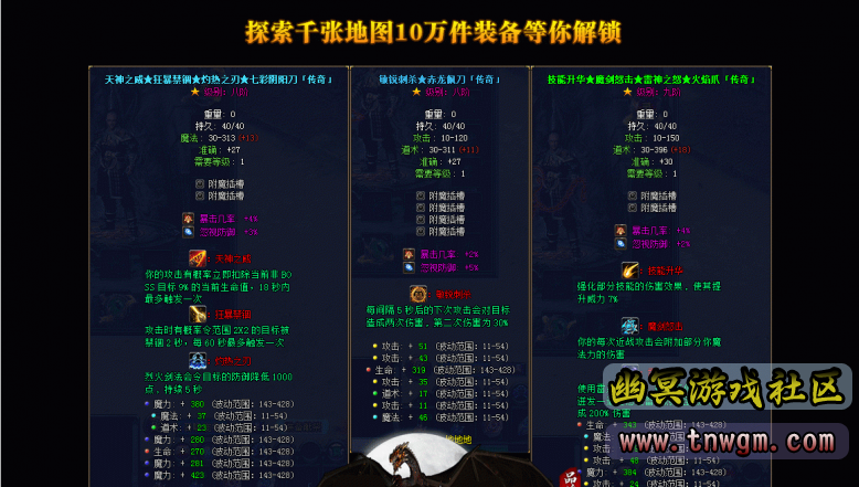 QQ截图20210701183307.png