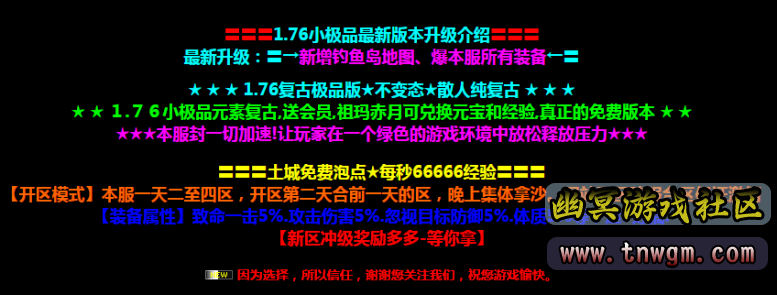 QQ图片20210709123622.png