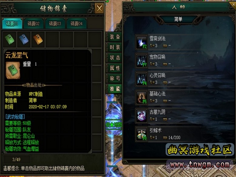 11 (复制).jpg