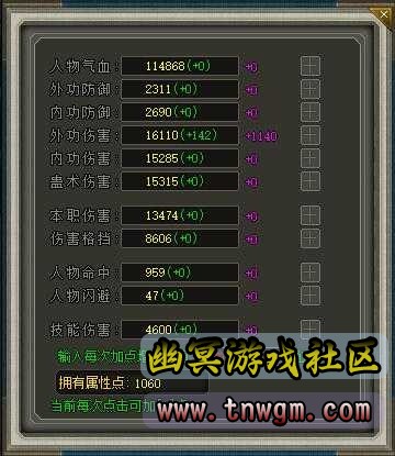 230136yg66gbebjkoje2jn.jpg.thumb.jpg