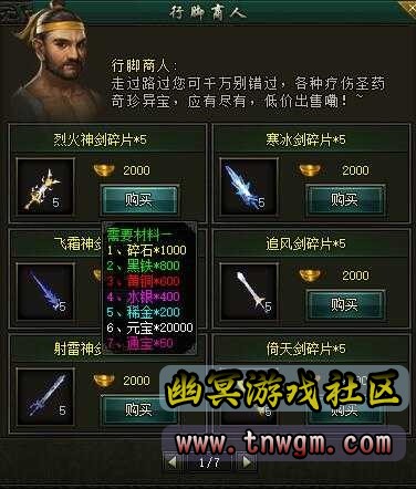 224137ym6242ccp6lvx4td.jpg.thumb.jpg