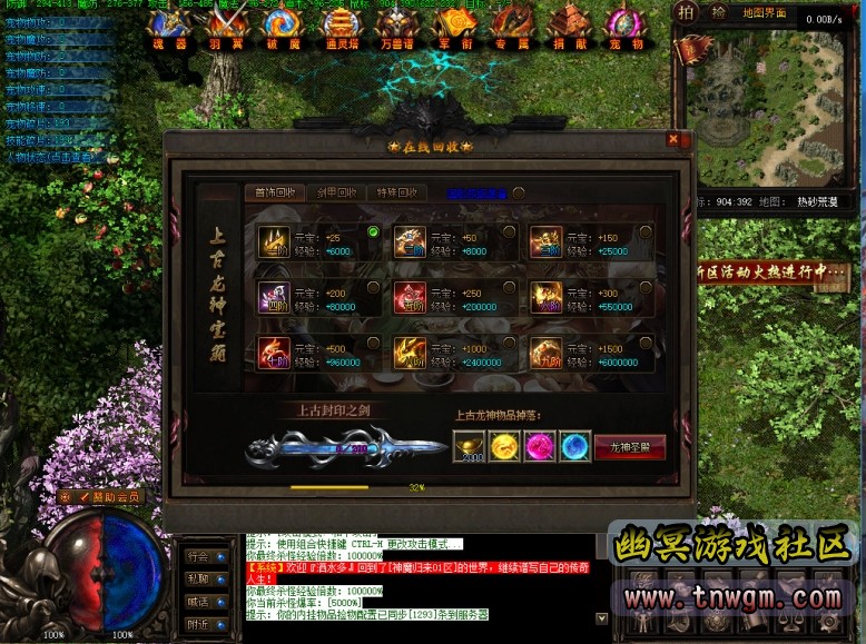 QQ截图20210715164049_副本.jpg