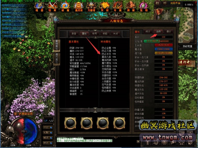 QQ截图20210715164205_副本.jpg