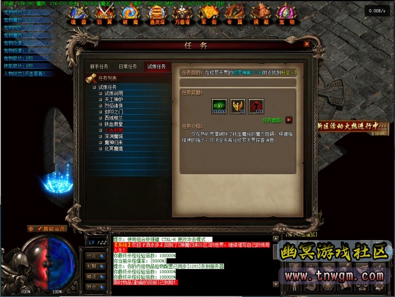 QQ截图20210715165755_副本.jpg