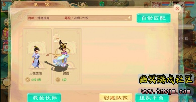 QQ截图20210717100700.jpg