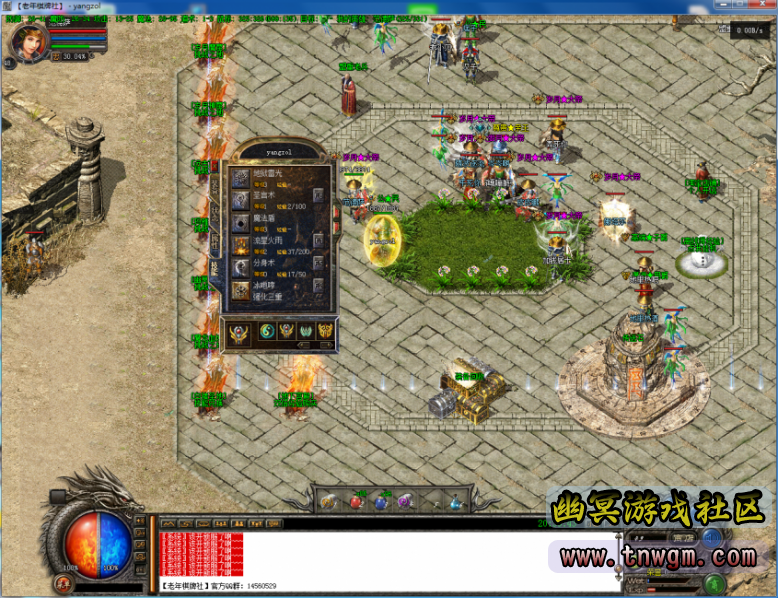 211101yc3nun9mfm9ya3jc.png.thumb.png