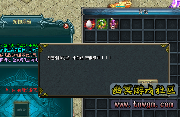 QQ截图20210725225341.png