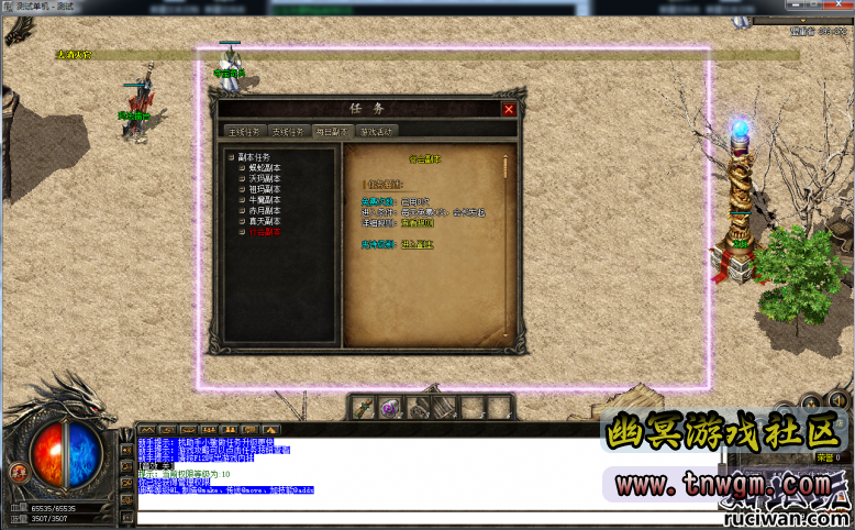 163009o5mdakb77nbpmddh.png