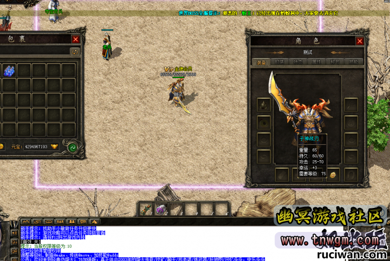 163033ijnntnv7ir0hwjjw.png