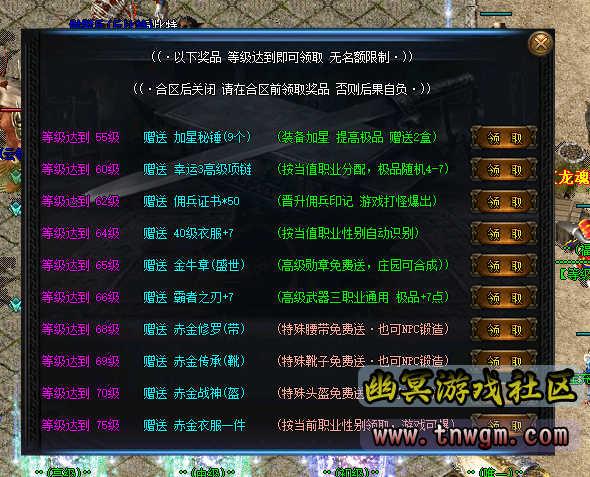121212.png