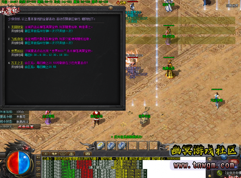 3.png