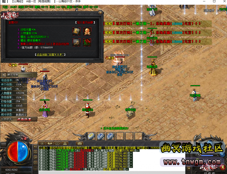 2.png