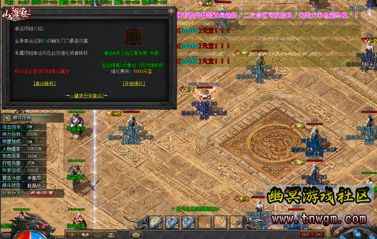 4.png