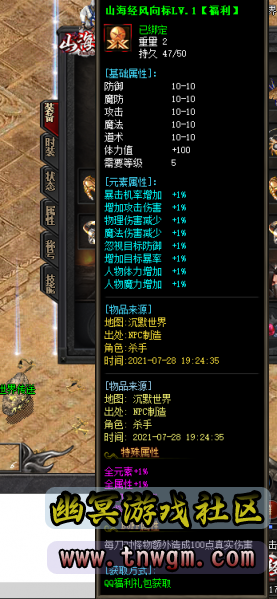8.png