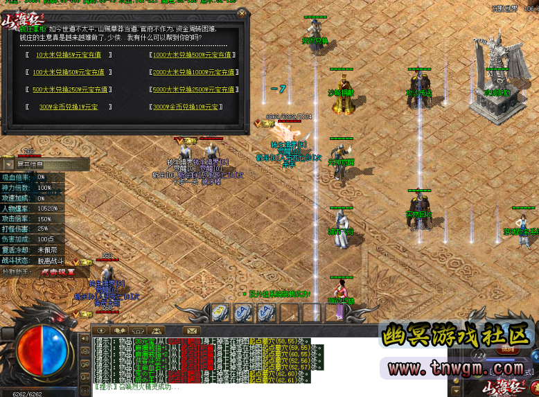 6.png