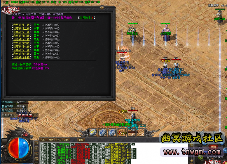 7.png