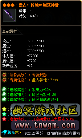 58.png