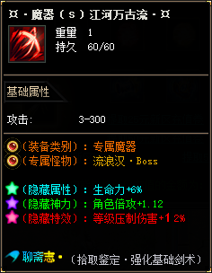 33.png
