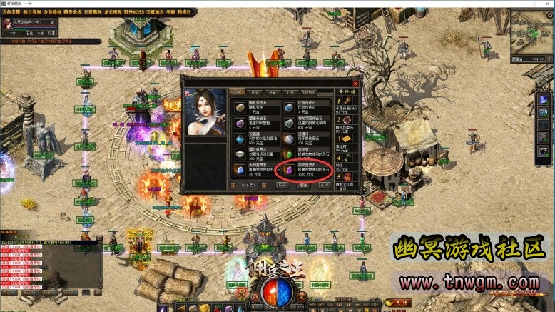 106.jpg