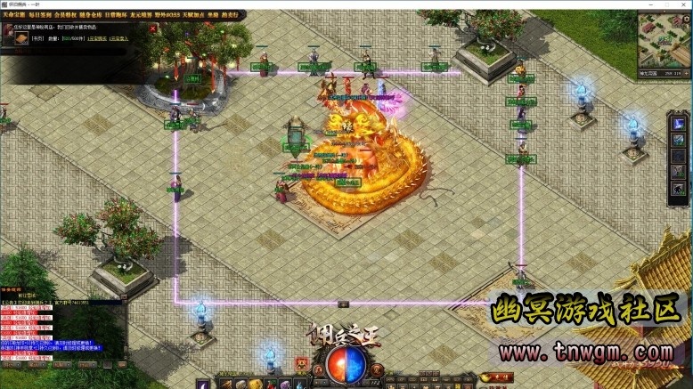 109.jpg
