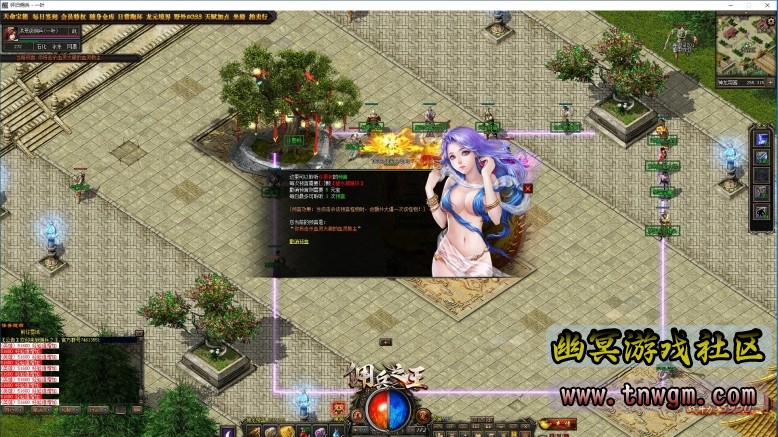 117.jpg