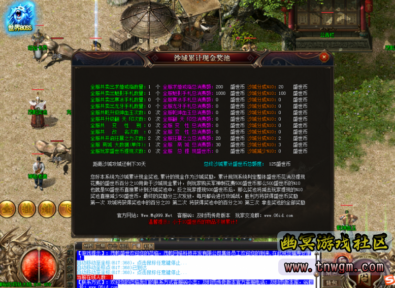 3.png