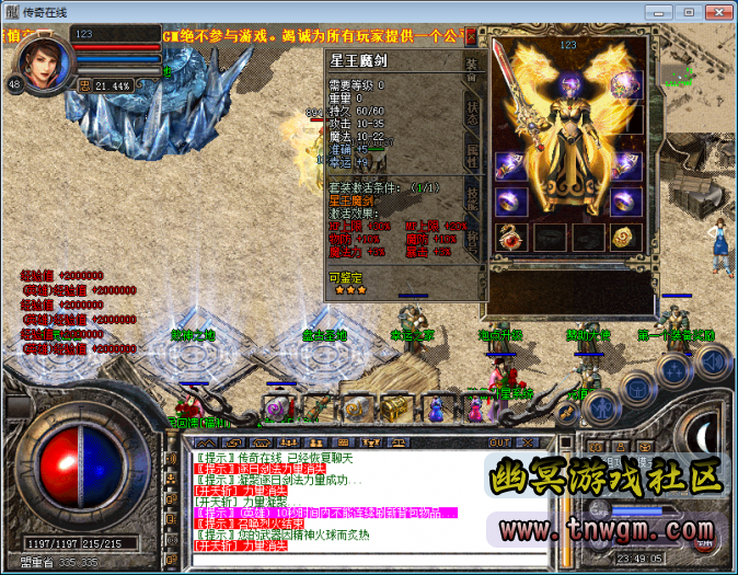 002846ude4txx91juu9o92.png.thumb.jpg