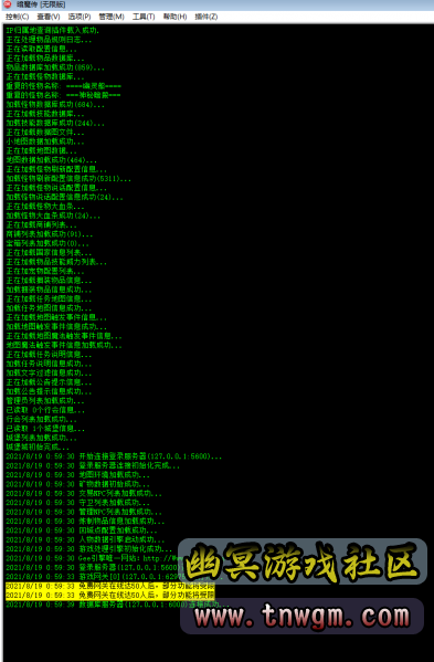 QQ图片20210819084829.png