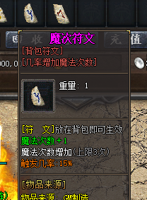 27.png