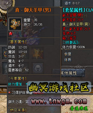 29.png