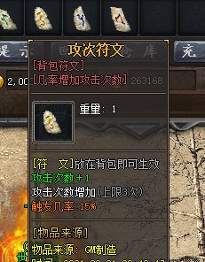26.png