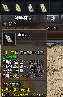 25.png