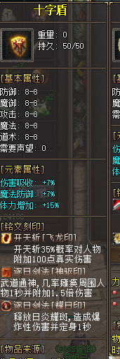 31.png