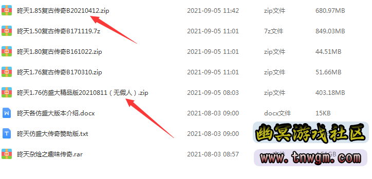QQ图片20210905114258.png