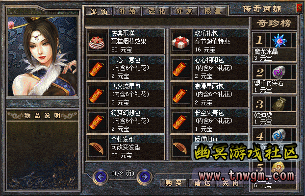 QQ图片20210905104109.png
