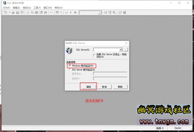 瑞币修改示意图.jpg