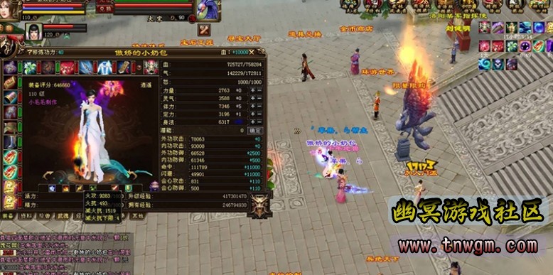 163011pt7vhjttvahpf3nv.jpg
