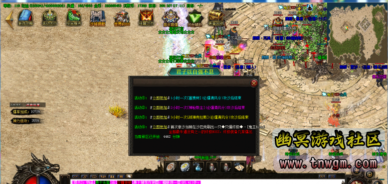 190043dtrl98km45ntrlc3.png