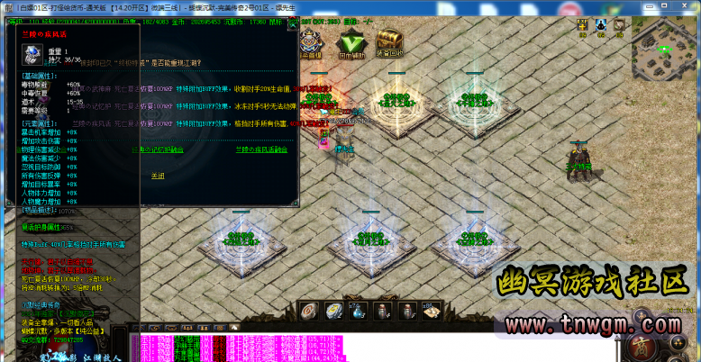 190115f7dm61b1md5q31aq.png