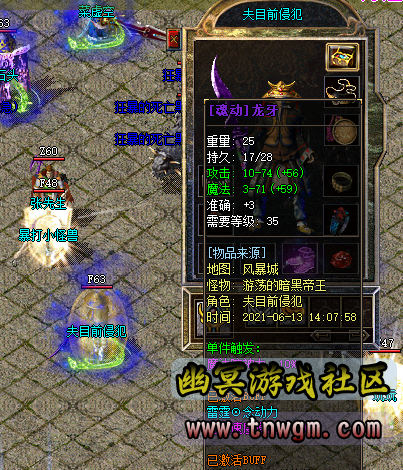 143857gf5r225ze02n8m0q.png