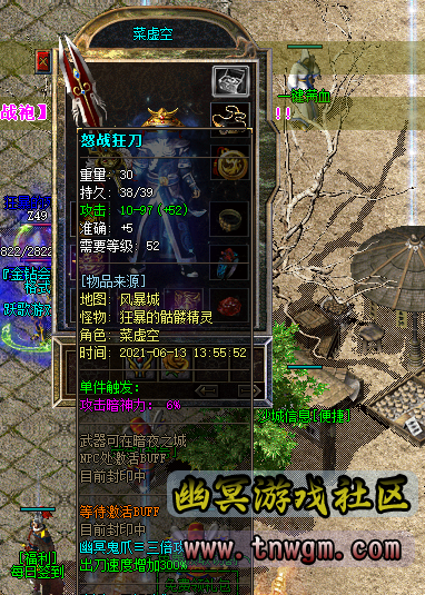 143900kqiend0qqv0isdva.png