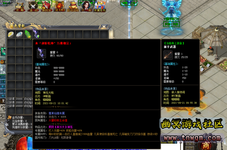 pic_008.png