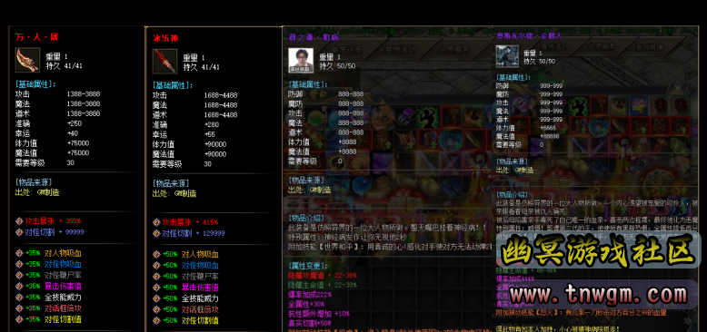 pic_011.png