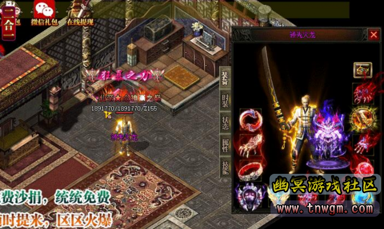 pic_006.png