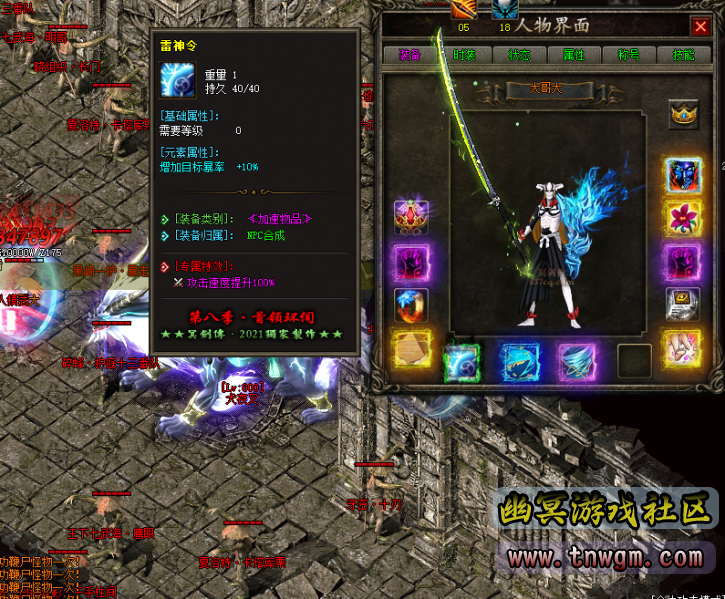 3.png