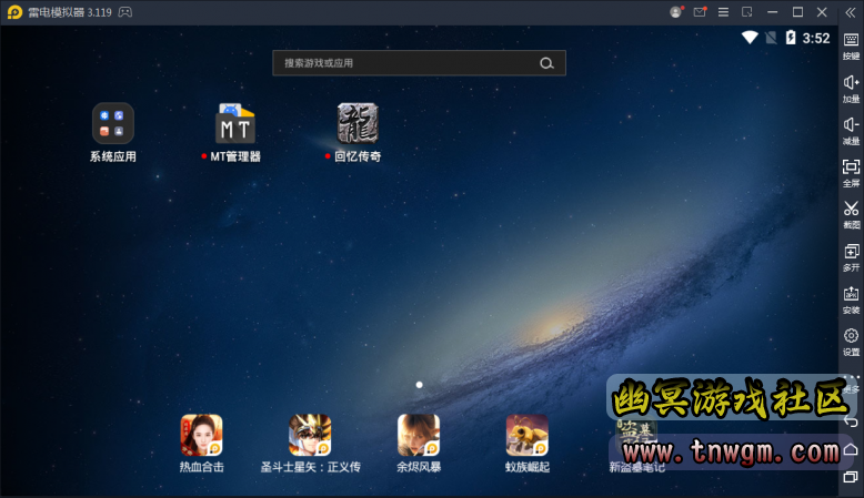 QQ图片20211005155310.png