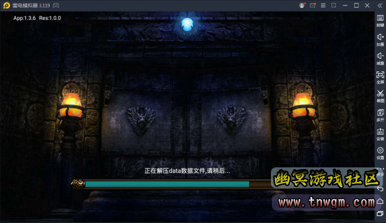 QQ图片20211005155406.png
