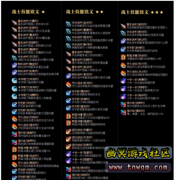 8.png