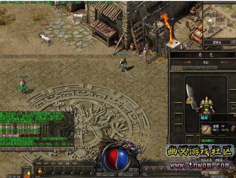051741cndtsclsddrwozee.jpg